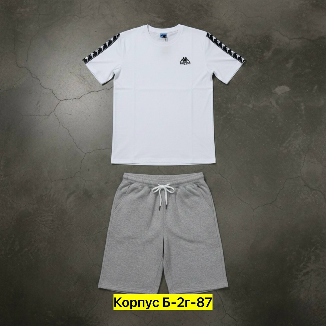 костюм спортивный шорты и футболки каппа,спортивный костюм kappa,костюм спортивный мужской,спортивный костюм каппа,спортивный костюм футболка и шорты