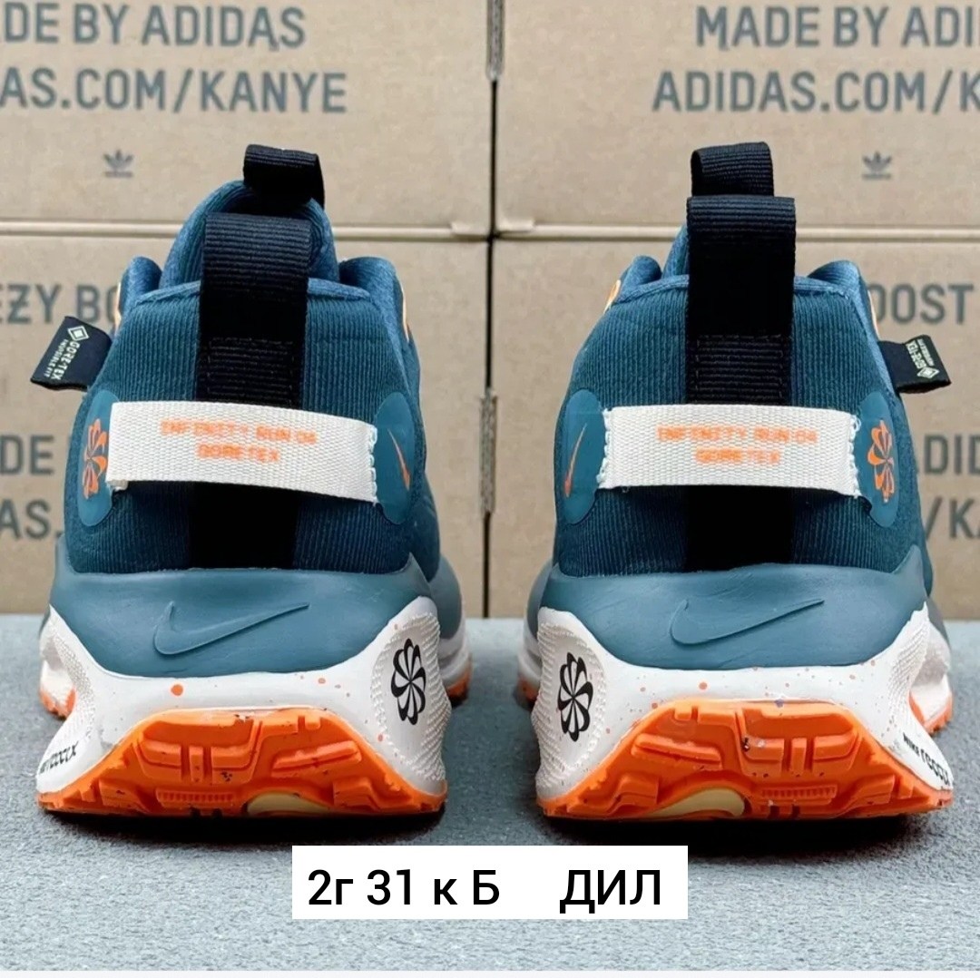 кроссовки nike react infinity run flyknit,nike кроссовки,кроссовки,кроссовки nike react infinity run,кроссовки женские мужские