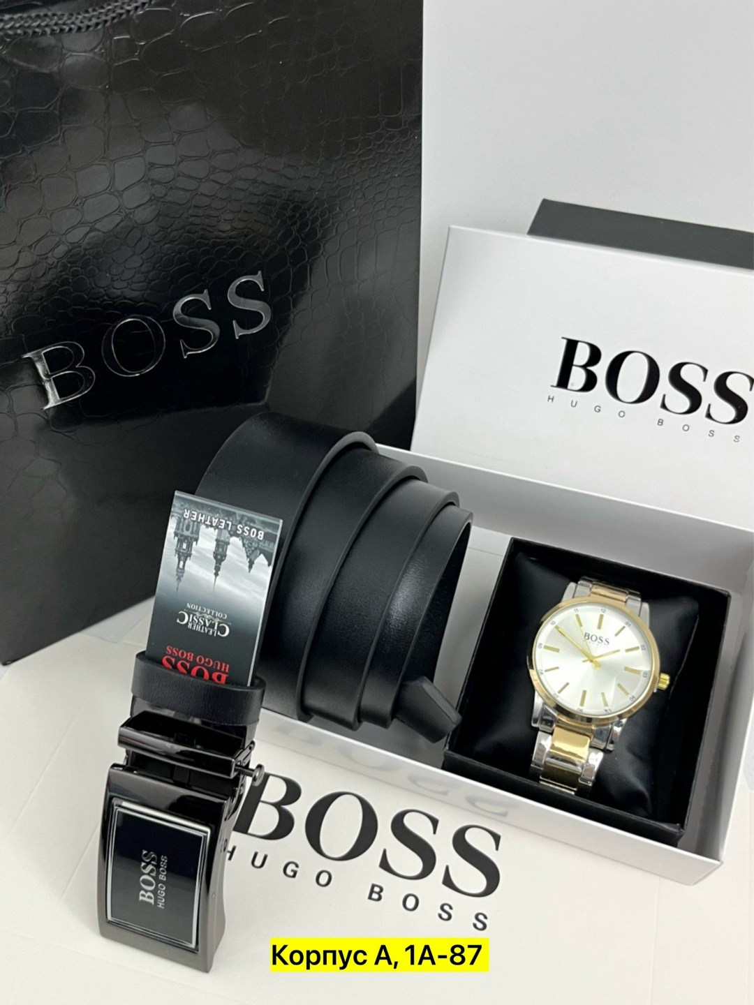 hugo boss подарочный набор мужчине,подарочный набор hugo boss,набор хуго босс мужские,набор часы и ремень в коробке,подарочный набор мужской часы и ремень босс