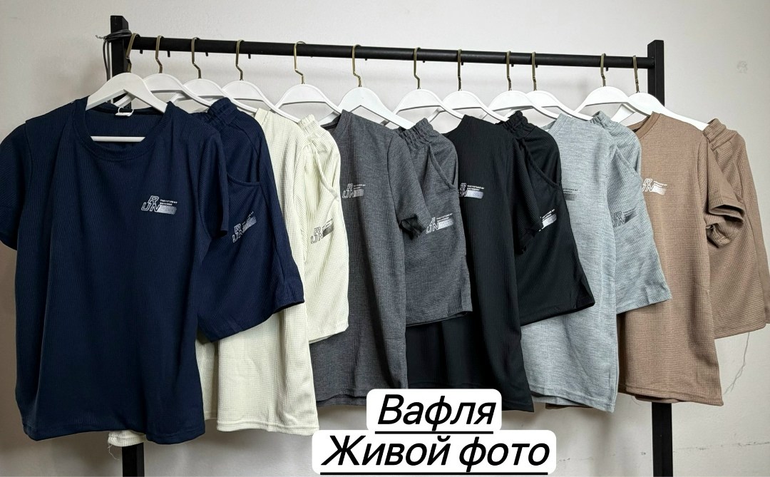 спортивный костюм летний мужской,мужские спортивные костюмы,костюм летний спортивный с футболкой и шортами,костюм летний мужской с шортами,костюм для мужчин