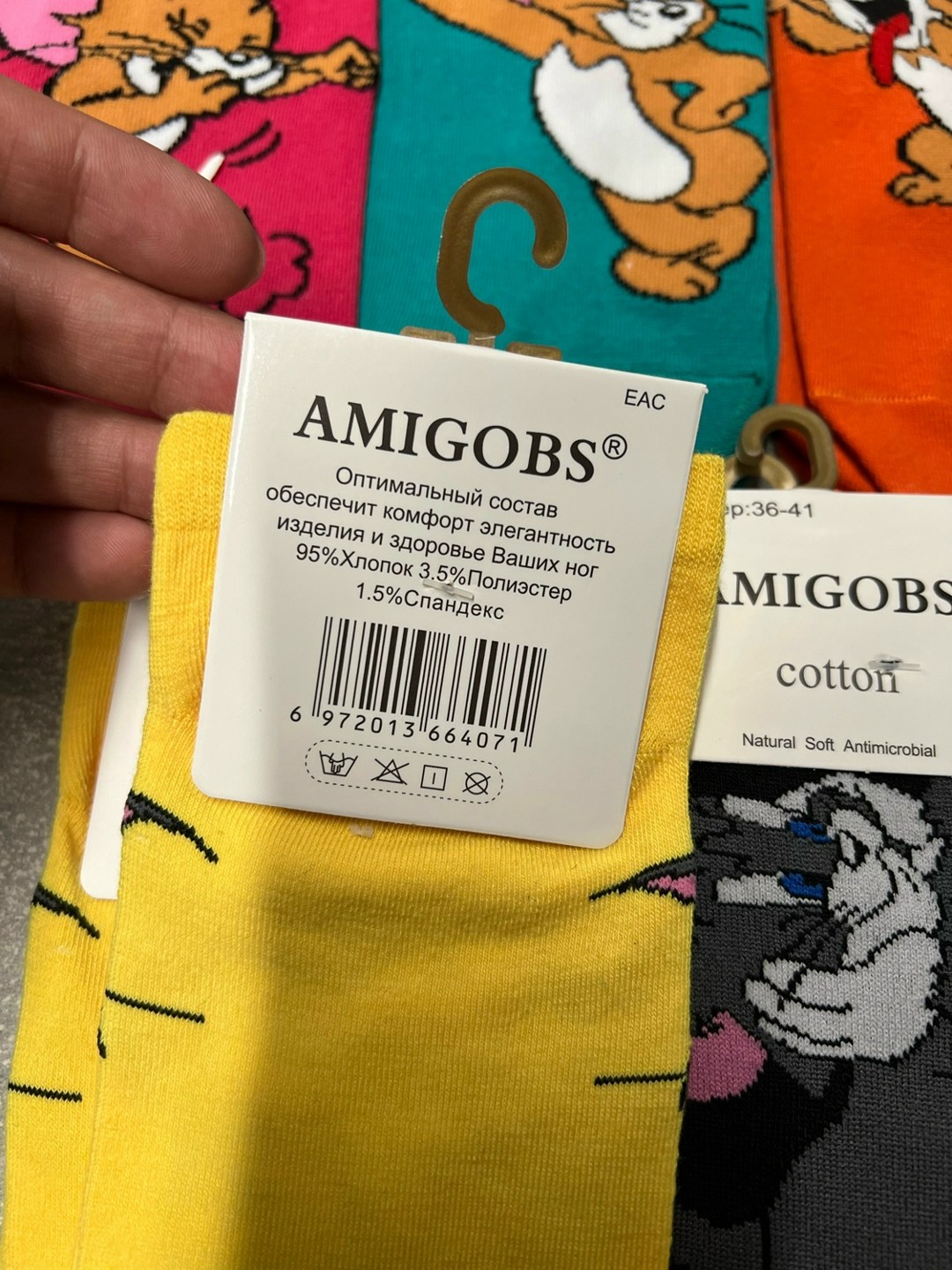 женские носки amigobs,носки женские,носки комплект,носки короткие amigobs,носки цветные