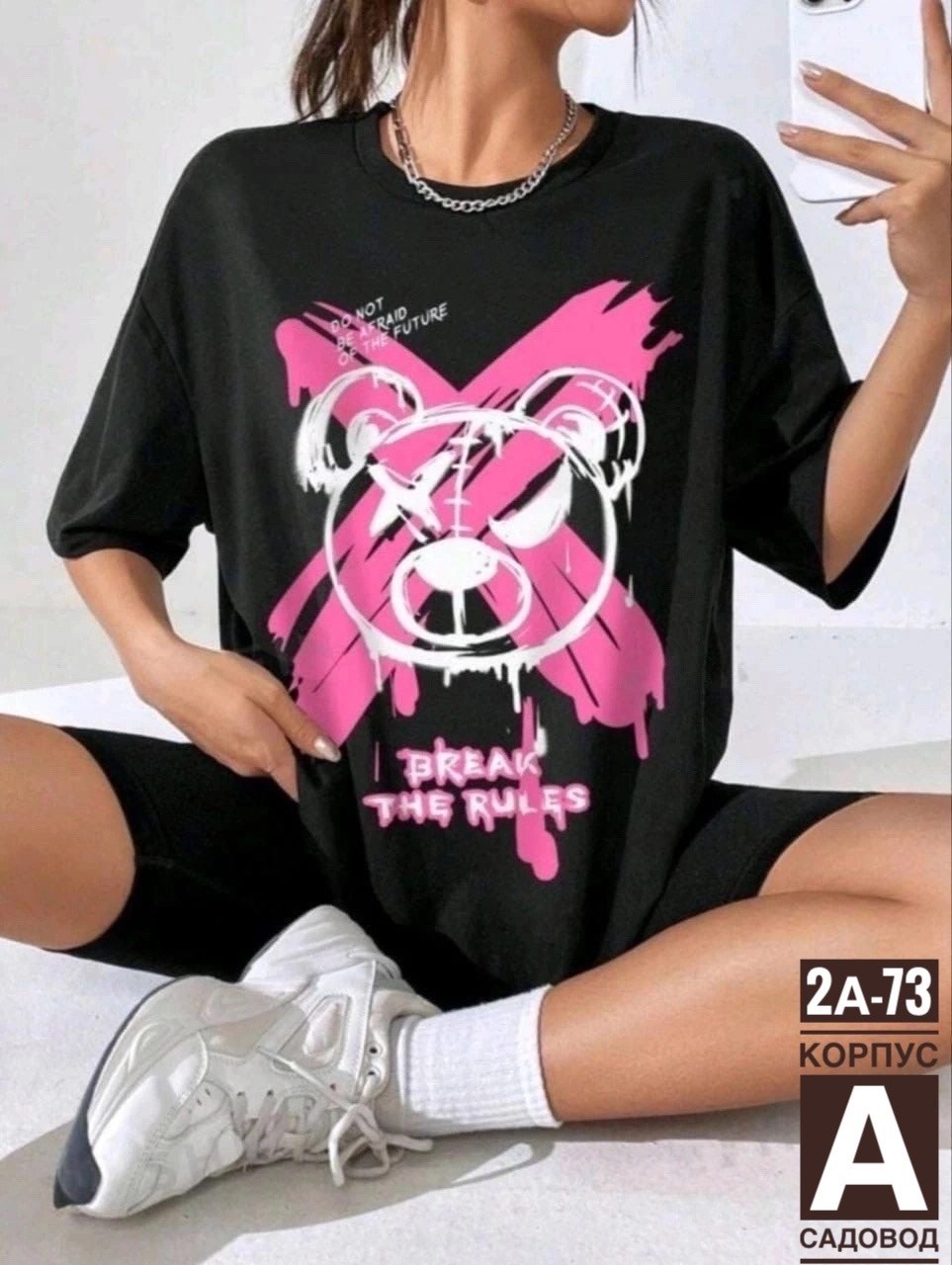 футболка женская puma,женская футболка,футболка,футболка puma,одежда футболка