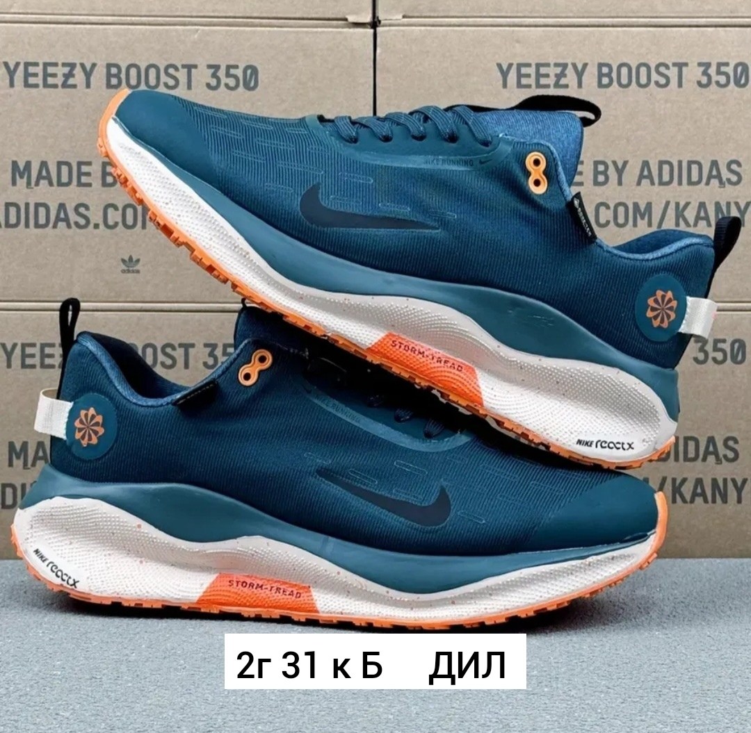 кроссовки nike react infinity run flyknit,nike кроссовки,кроссовки,кроссовки nike react infinity run,кроссовки женские мужские