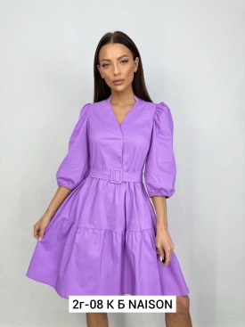 Платье