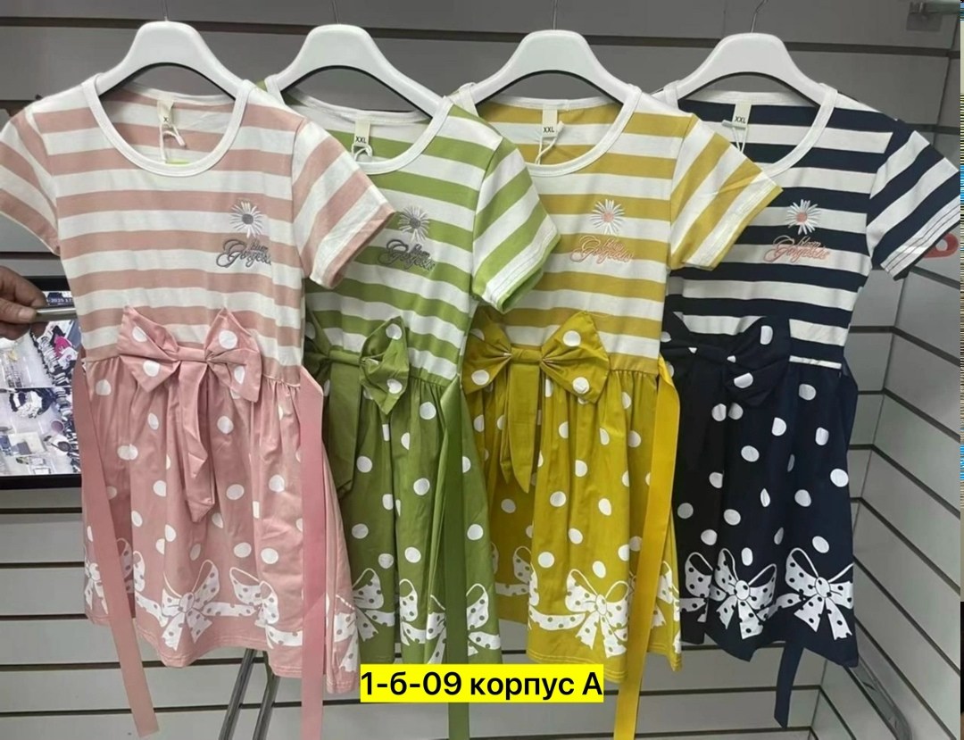 детская платье,для девочек платья,платья детские, платья,детские платья для девочек
