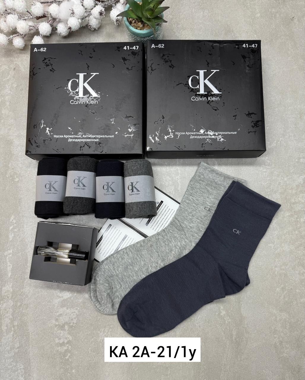 носки calvin klein,комплект носков calvin klein,носки calvin klein носки,носки кельвин кляйн мужской,носки мужские