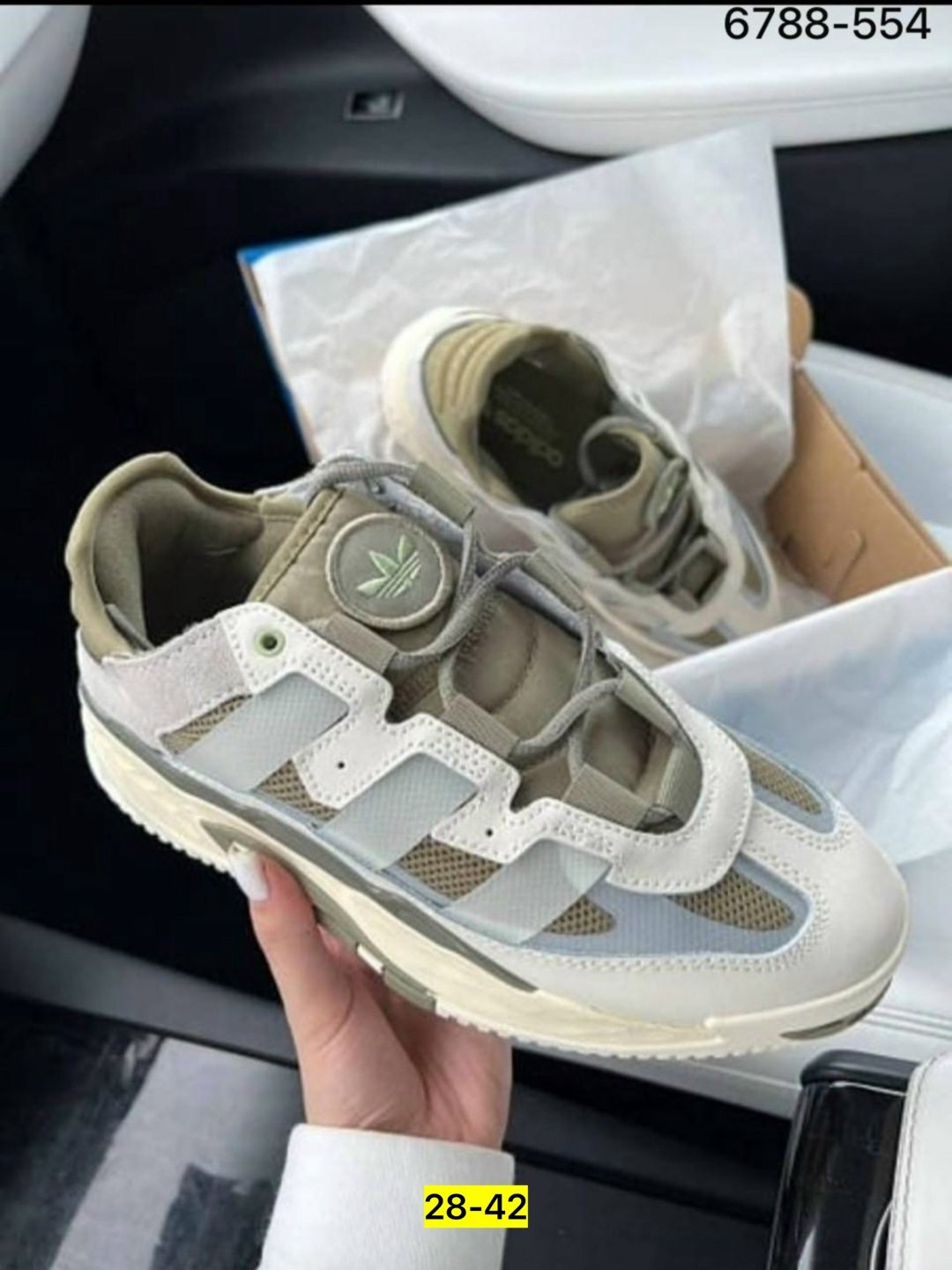 кроссовки adidas niteball,кроссовки adidas originals niteball,кроссовки adidas,adidas niteball olive,кроссовки