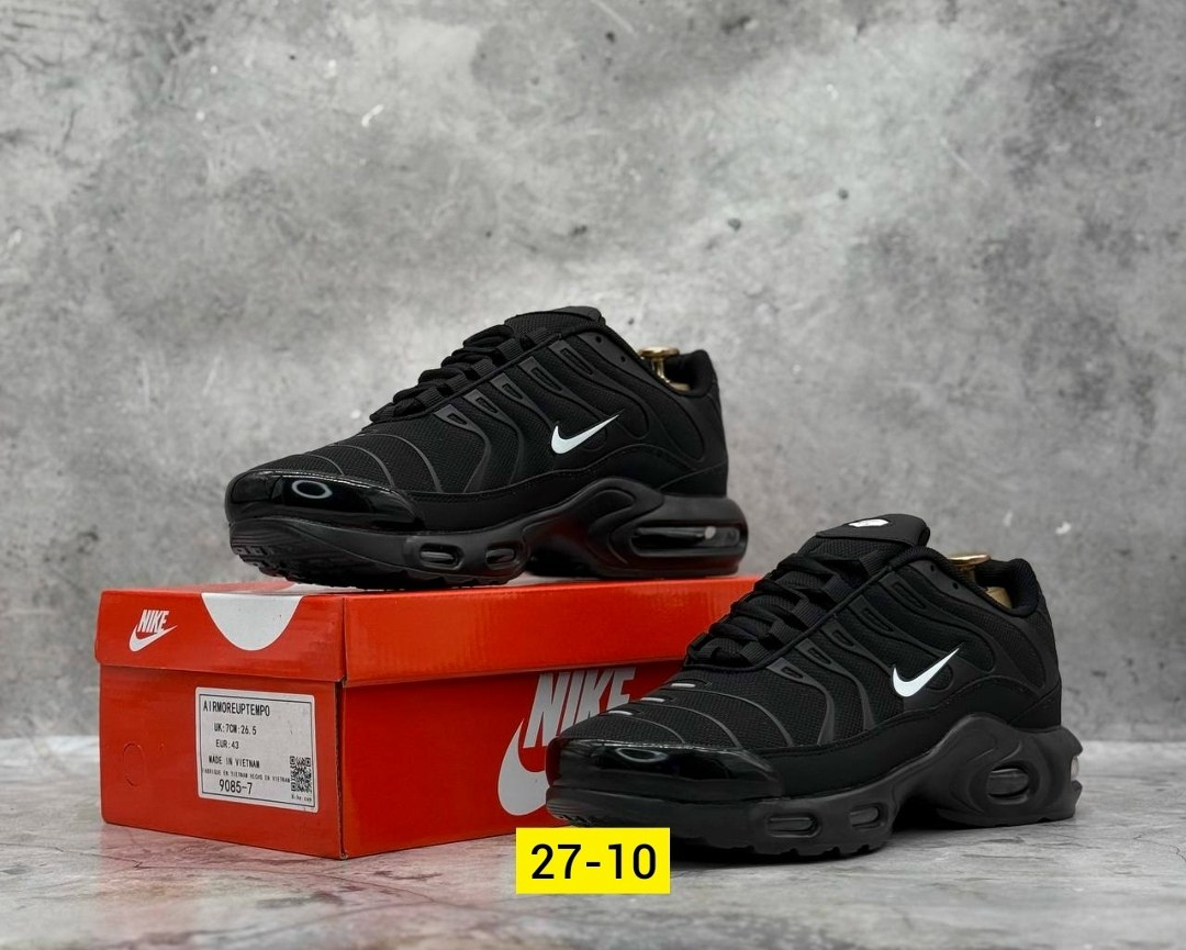 кроссовки nike air max tn plus terrascape,кроссовки nike air max tn plus,кроссовки,кроссовки nike air max plus,кроссовки мужские nike air max plus