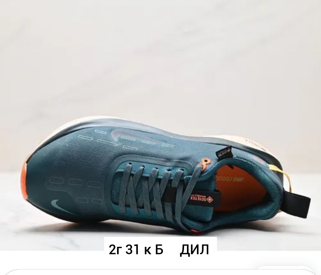 кроссовки nike react infinity run flyknit,nike кроссовки,кроссовки,кроссовки nike react infinity run,кроссовки женские мужские