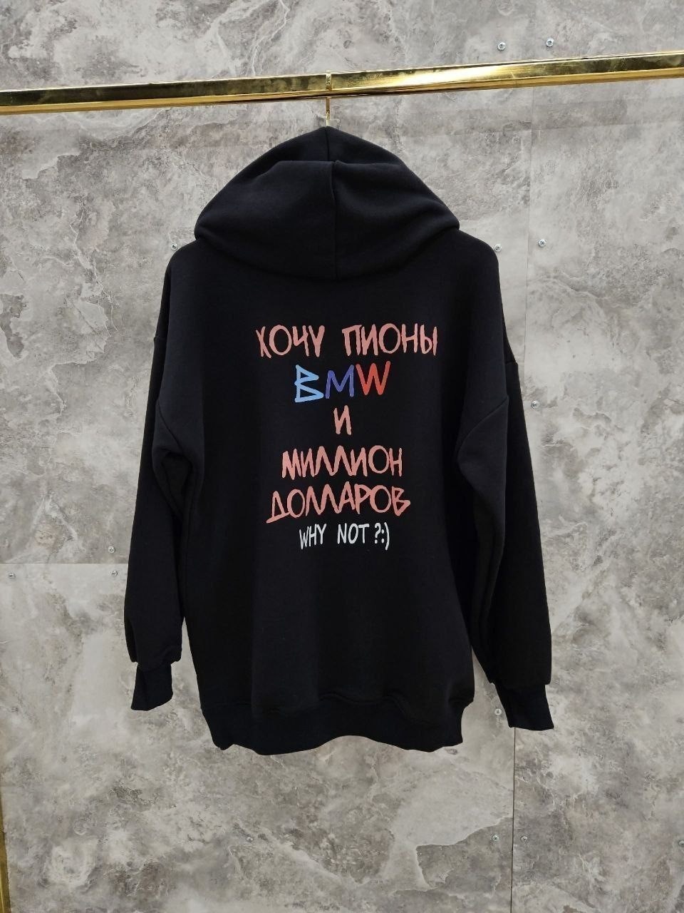 кофта худи,худи с надписью,толстовка,женская кофта,толстовка с надписью