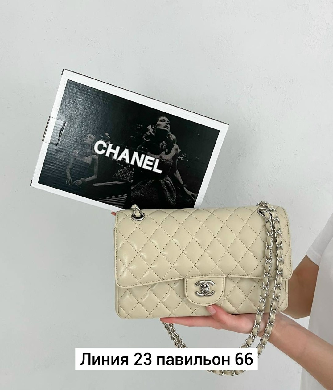 шанель сумка,голубая сумка шанель,сумка chanel женская,сумка chanel,модная сумка