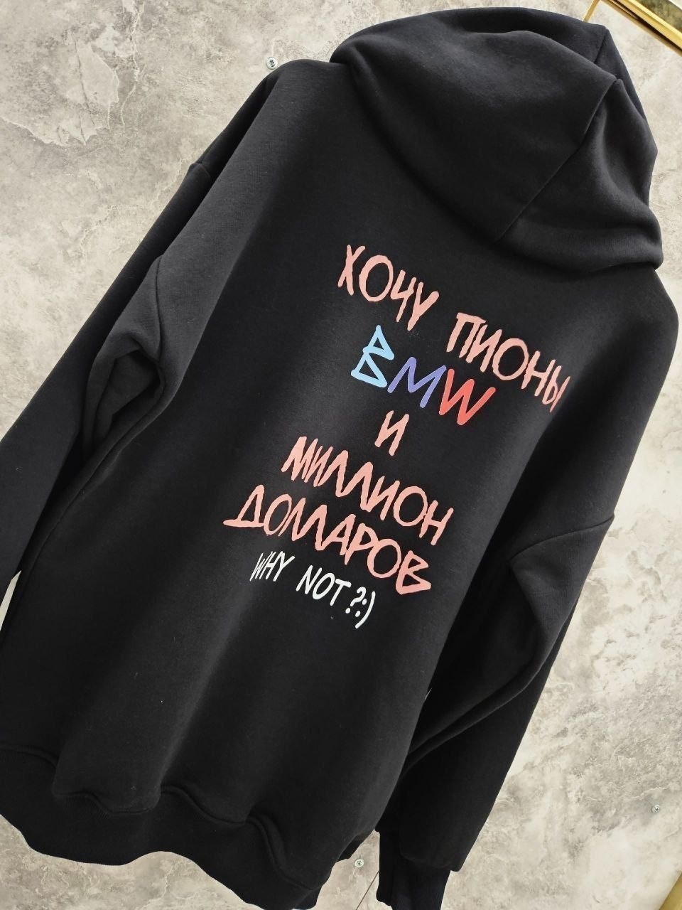 кофта худи,худи с надписью,толстовка,женская кофта,толстовка с надписью