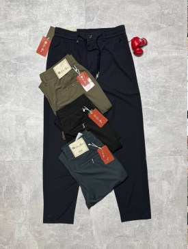 Брюки