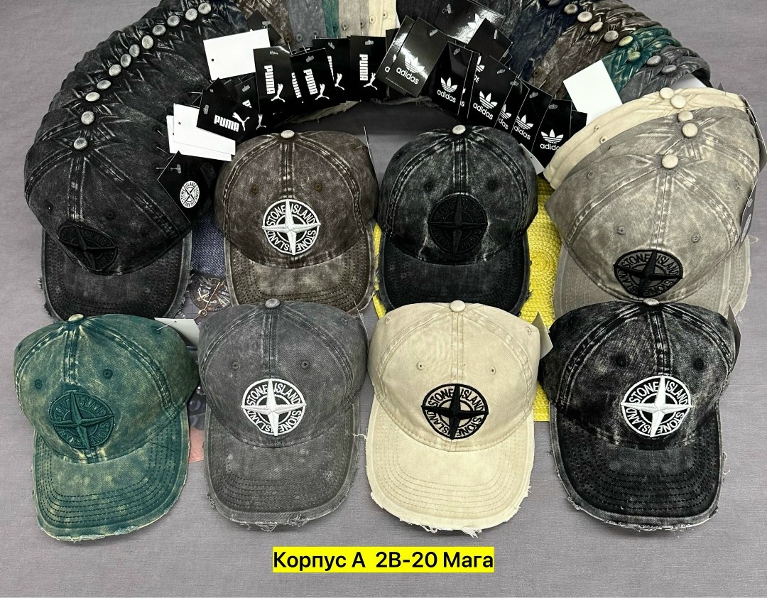 бейсболка stone island,бейсболка stone island бейсболка,кепка stone island,бейсболка stone island летняя,кепка мужская стон айленд