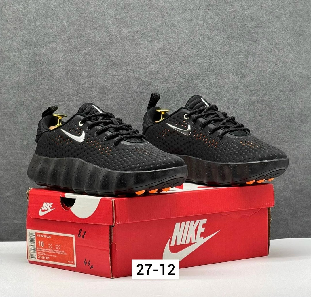 кроссовки,кроссовки удобные,кроссовки огромные,кроссовки мужские nike,повседневные кроссовки