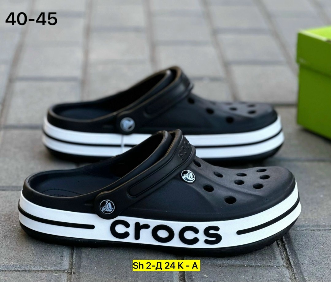 сабо crocs bayaband clog,кроксы мужские оригинальные,сабо crocs bayaband,crocs мужские,черные кроксы оригинал