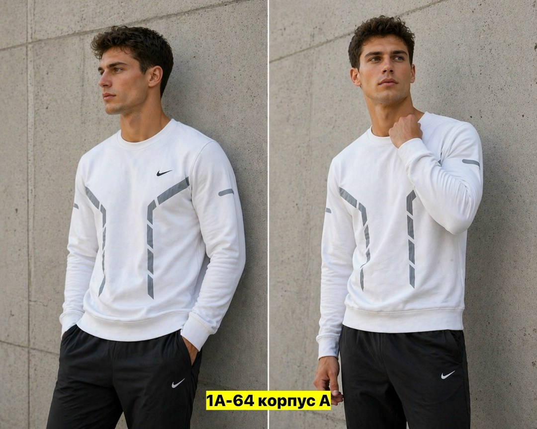 мужские свитшоты,спортивные свитшоты,свитшот мужской nike,свитшот мужской белый,кофта мужская
