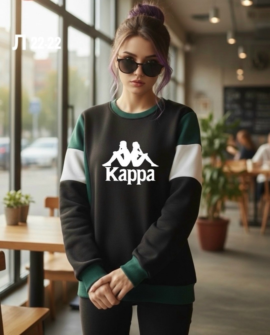 свитшот женский kappa,толстовка женская kappa,свитшот kappa,толстовка kappa,свитшот мужской kappa