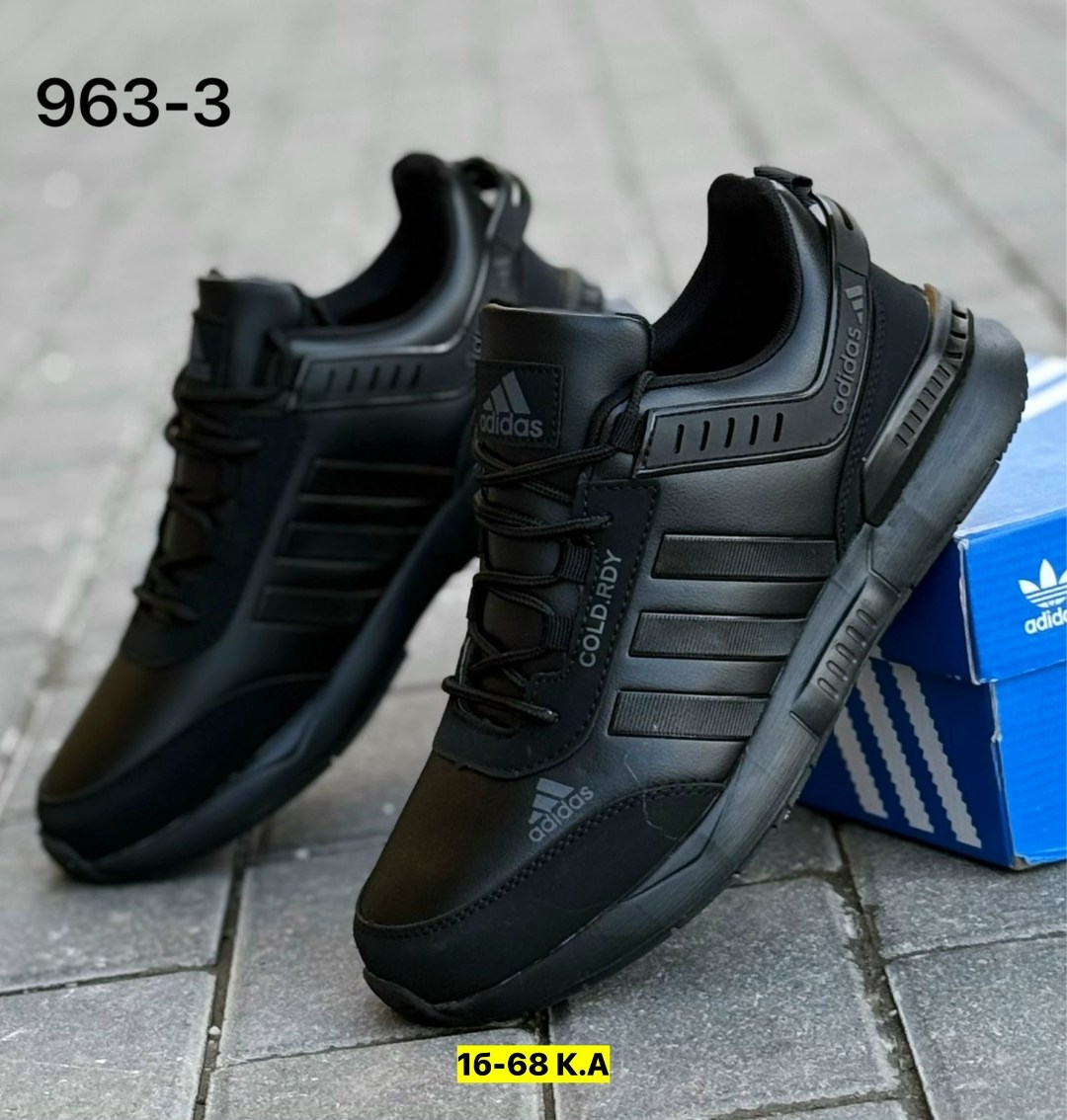 кроссовки адидас терекс мужские кожаные,кроссовки зимние adidas daroga,кроссовки adidas мужские,кроссовки adidas,мужские кроссовки