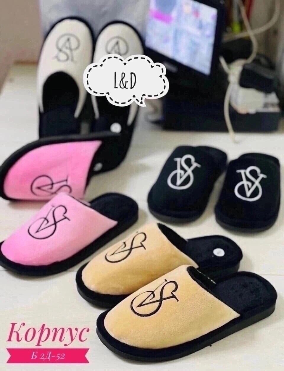 тапочки домашние,женские домашние тапочки,мужские тапочки,мужские домашние тапочки,тапочки женские