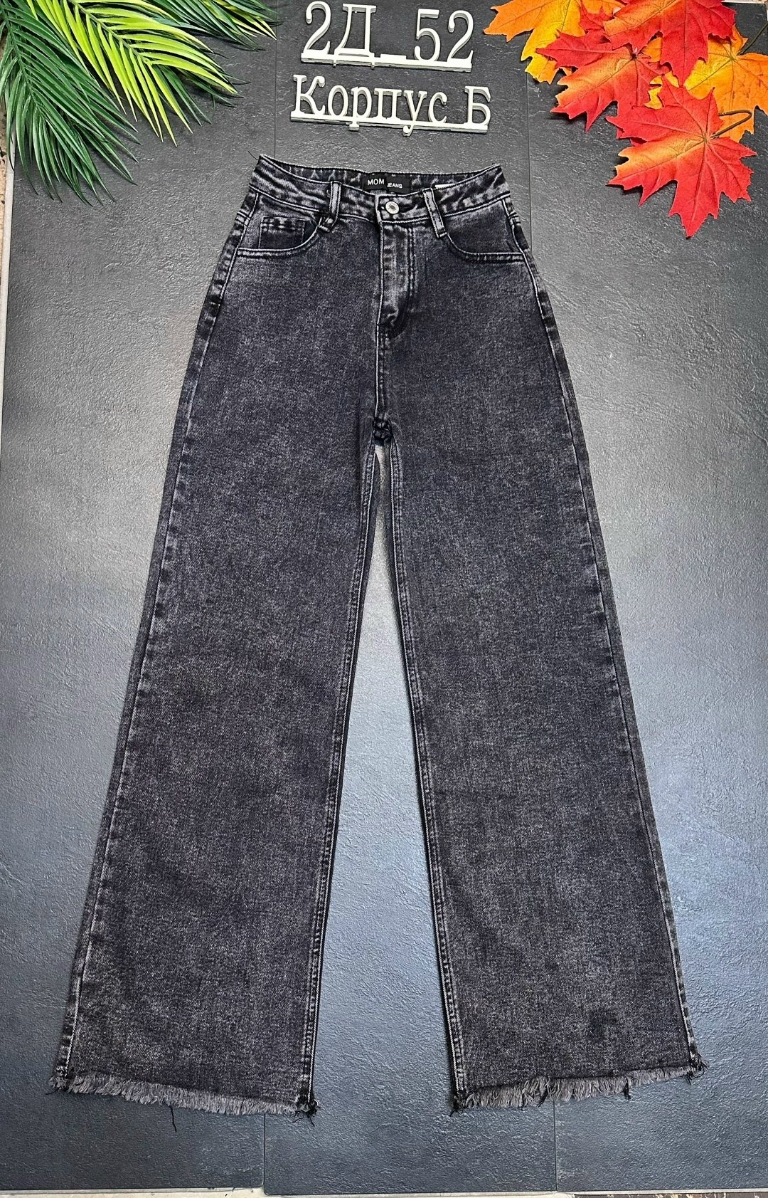 джинсы для девочки gloria jeans gjn033791 серый,джинсы ,брюки джинсы,джинсы подростковые,широкие джинсы для девочек