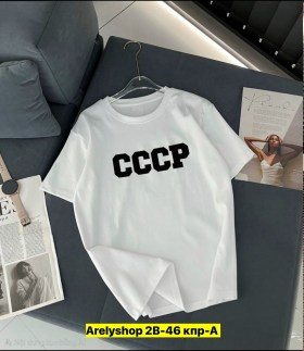 Футболка
