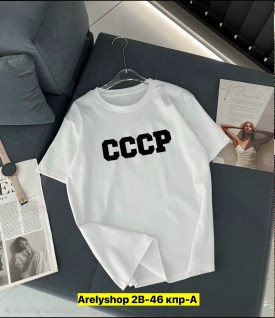 Футболка