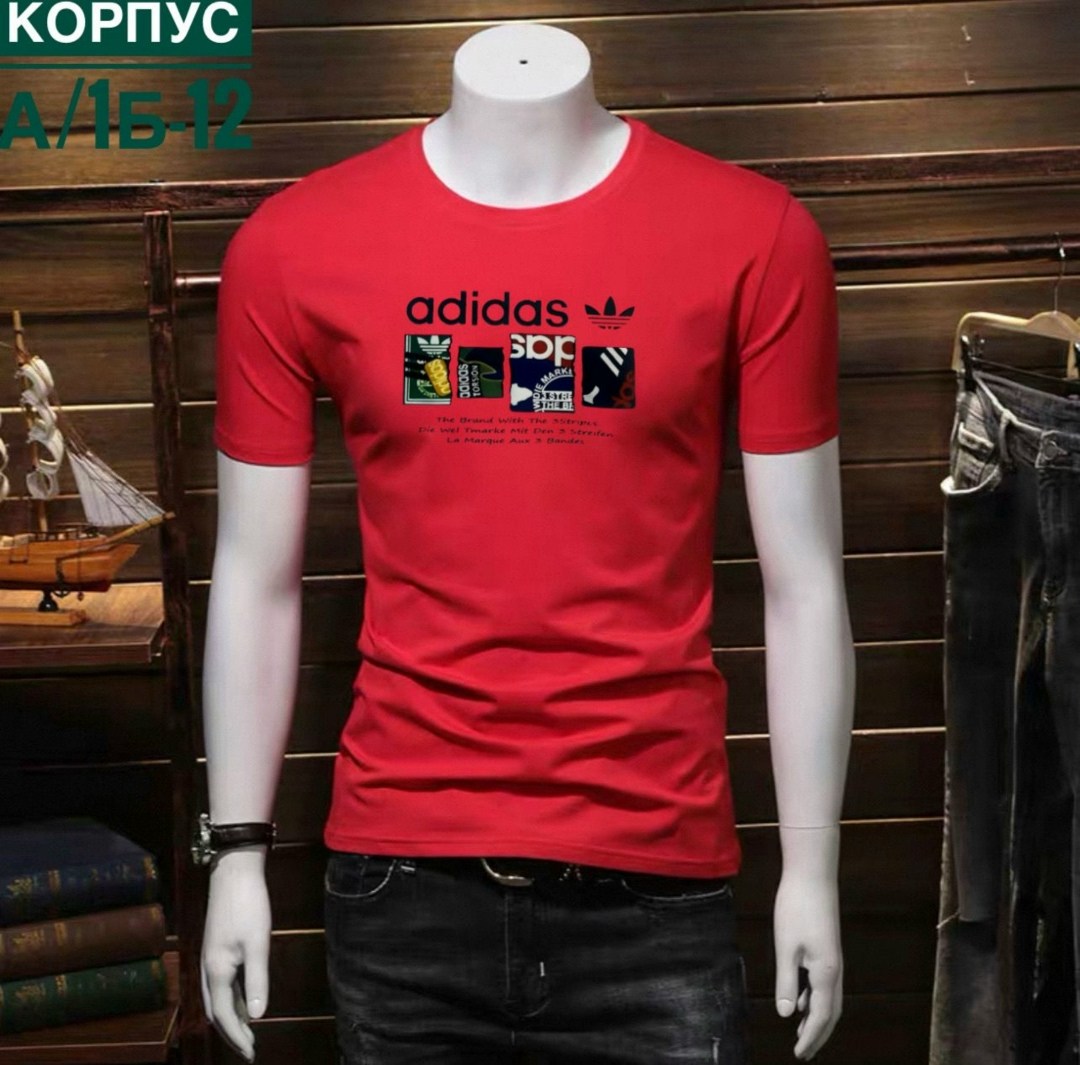 мужская футболка adidas,футболка adidas,adidas originals мужская футболка,футболки адидас,футболки мужские