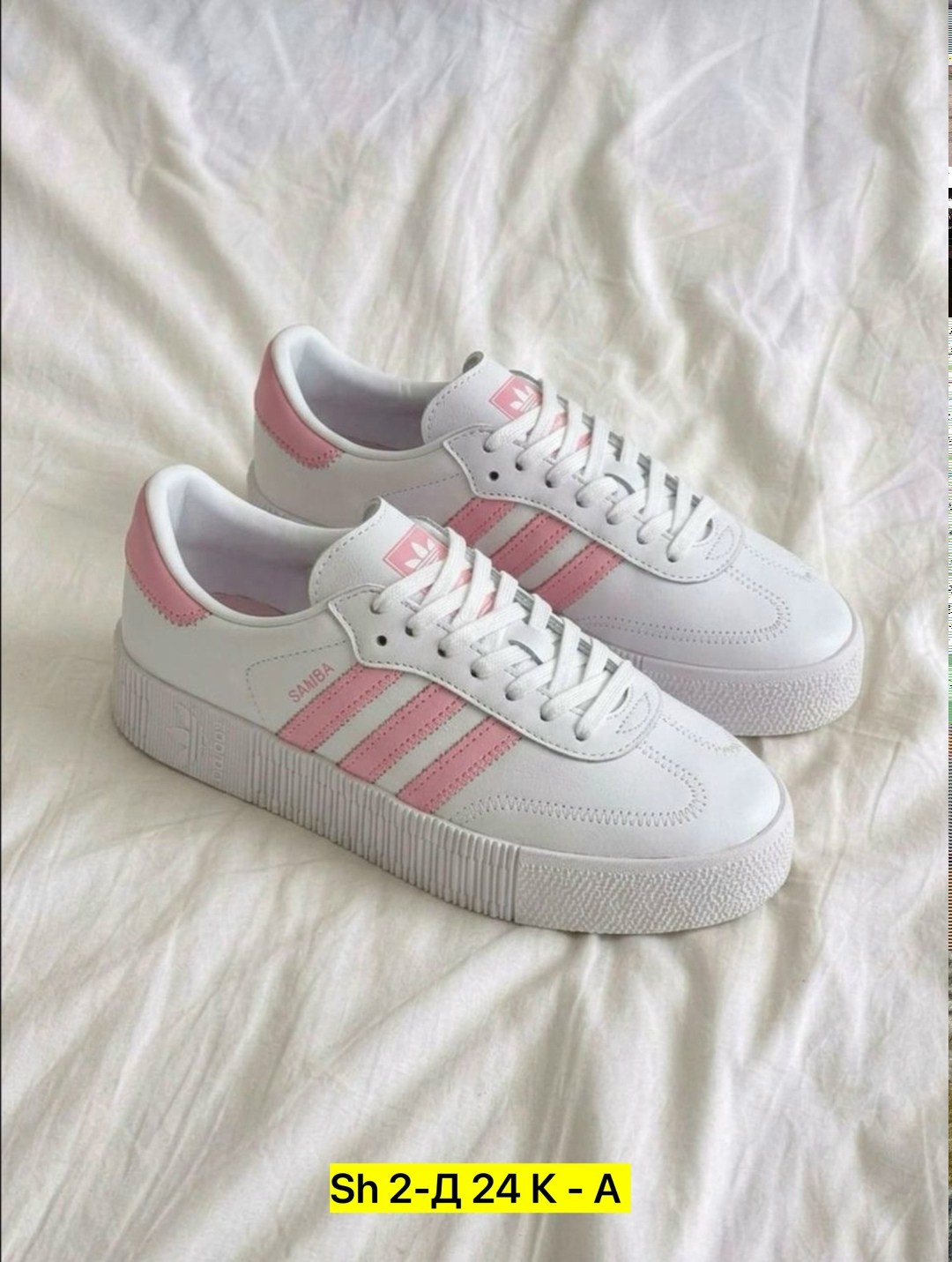 кроссовки женские adidas,adidas sambarose w женские,кроссовки adidas,кроссовки adidas samba rose,кроссовки adidas samba