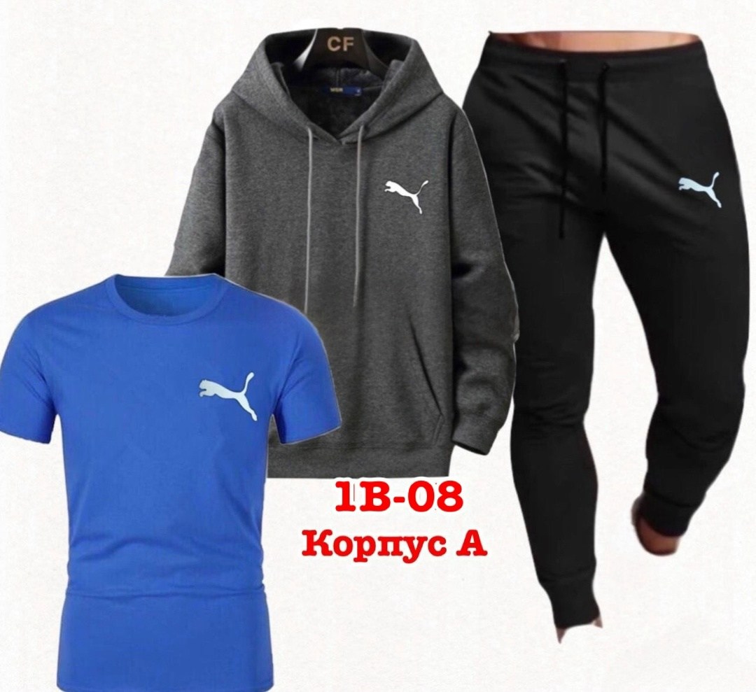 костюм спортивный мужской,мужской костюм черный,спортивные костюм,костюм спортивный повседневный