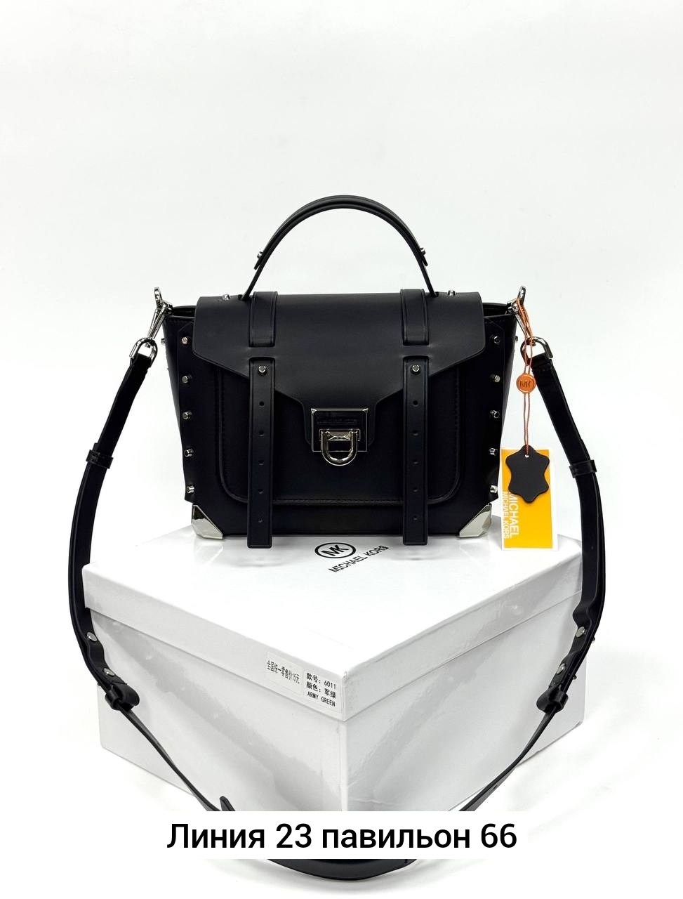 сумка michael kors,сумка женская michael kors,сумка женская michael kors manhattan,сумка сэтчел michael kors,сумка