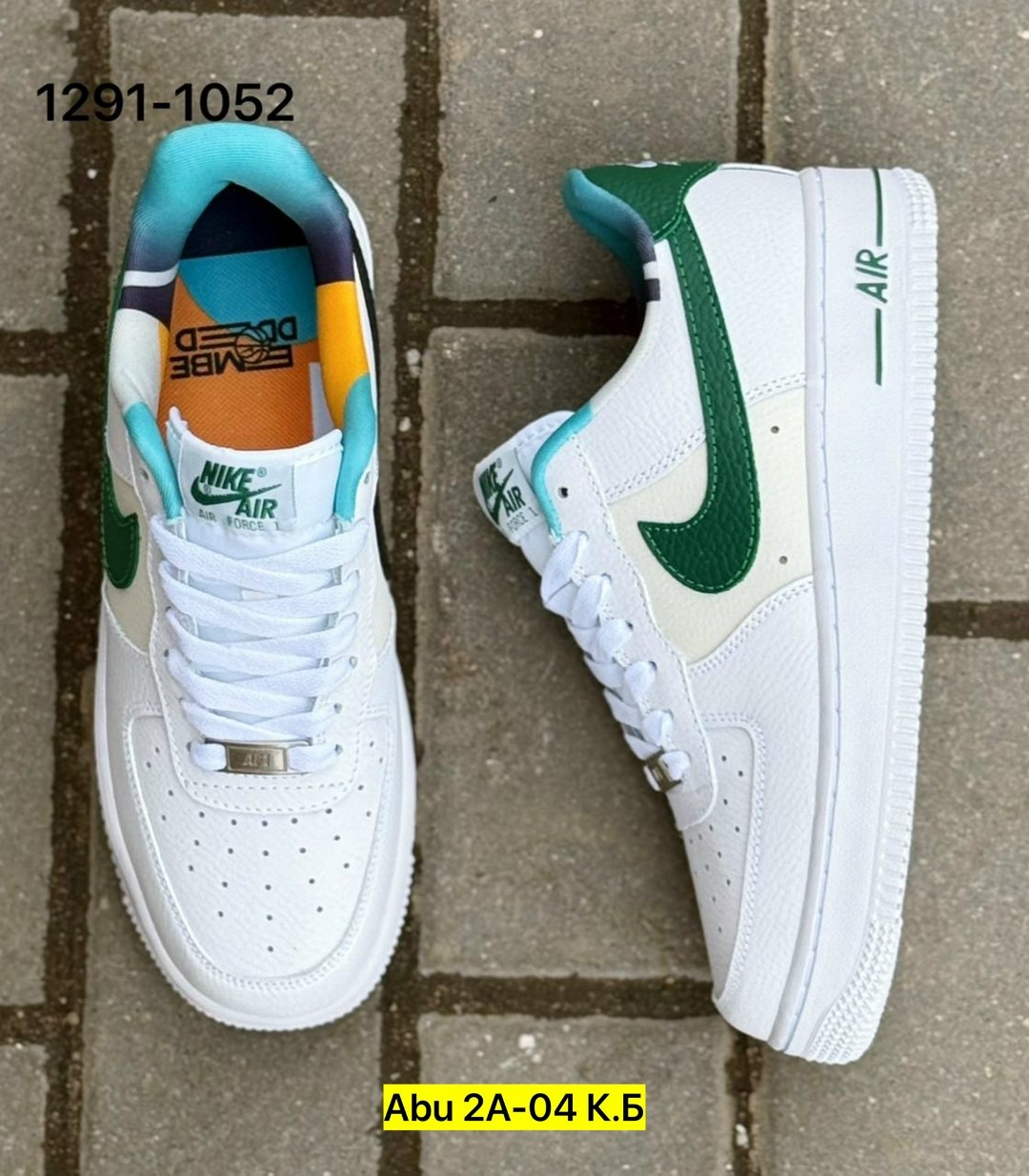 кросcовки nike air force 1,nike air force 1 low,nike air force 1 07,кроссовки nike air force 1 07,nike air force 1