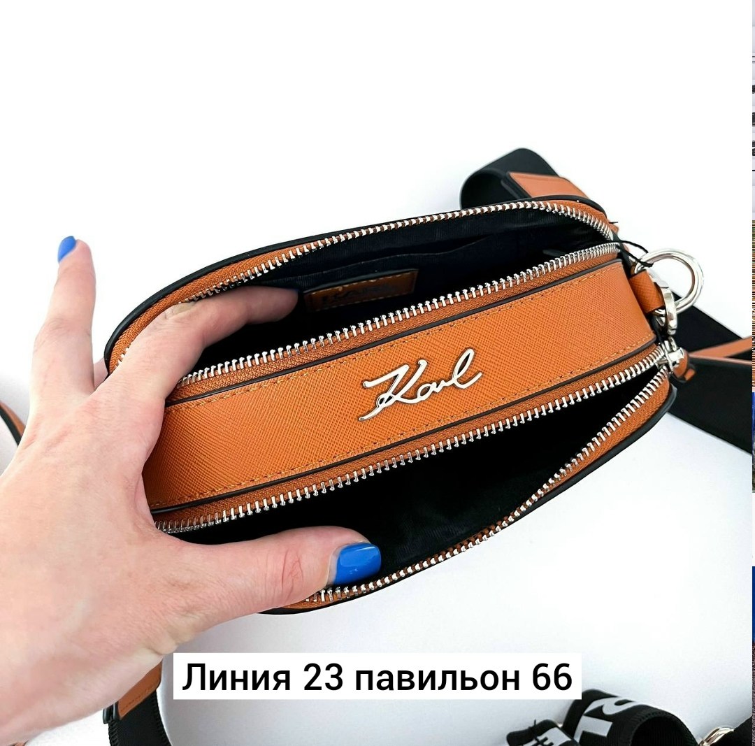 женская сумка karl lagerfeld,сумка karl lagerfeld,сумки на плечо karl lagerfeld,женская сумка через плечо karl lagerfeld,сумка кросс боди karl lagerfeld