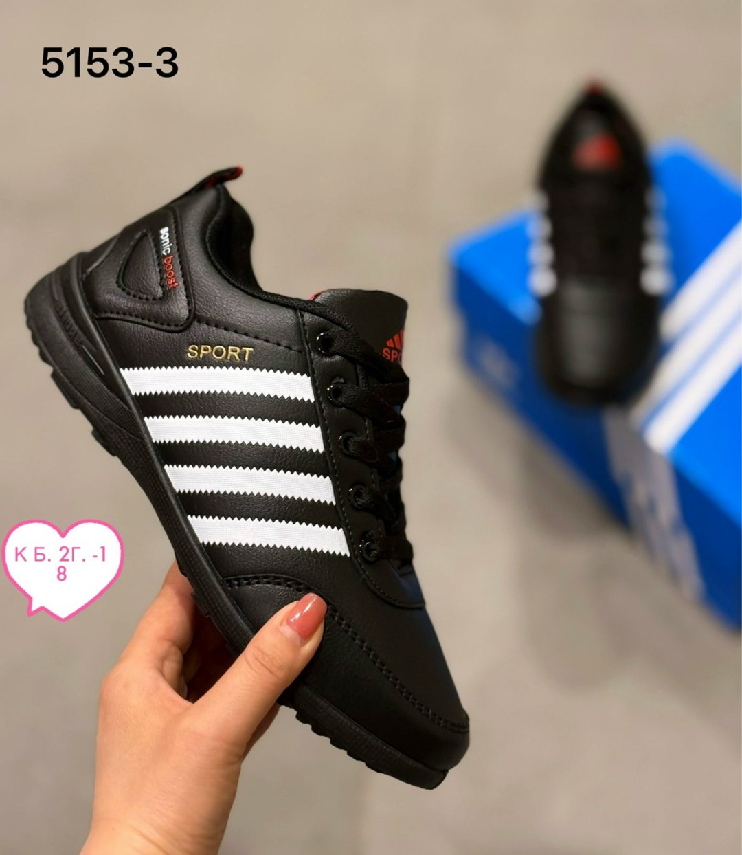 мужские кроссовки,,кроссовка мужской,мужская  кроссовки,кроссовки adidas