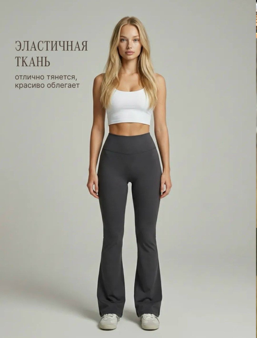 женские спортивные леггинсы с высокой талией,спортивные леггинсы с высокой талией,леггинсы с высокой талией,легинсы спортивные,легинсы женские