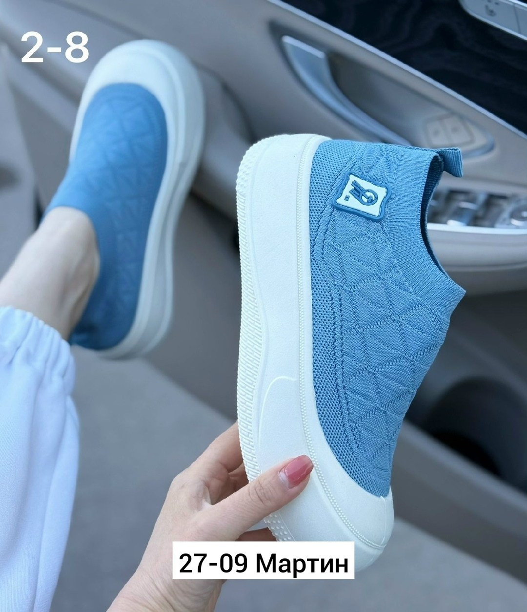 ,женские слипоны,слипоны женские летние,кеды слипоны,кроссовки слипоны