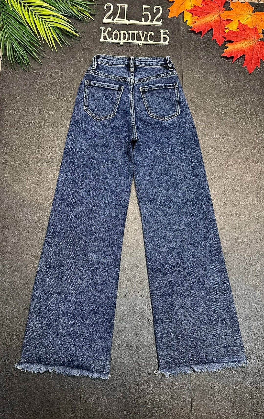 джинсы для девочки gloria jeans gjn033791 серый,джинсы ,брюки джинсы,джинсы подростковые,широкие джинсы для девочек