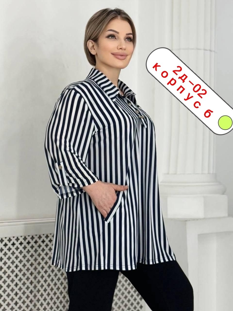 блузка стильная большие размеры,блузка большие размеры,блузка женская,блузка больших размеров рубашка,женская блузка рубашка