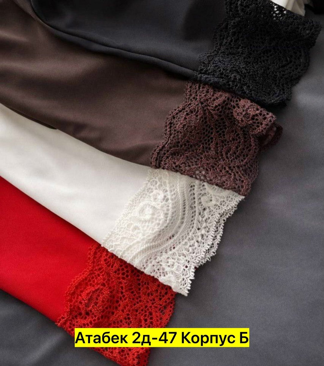 кофта турция,кофта,кофта турецкое,женская кофта,блузка женская