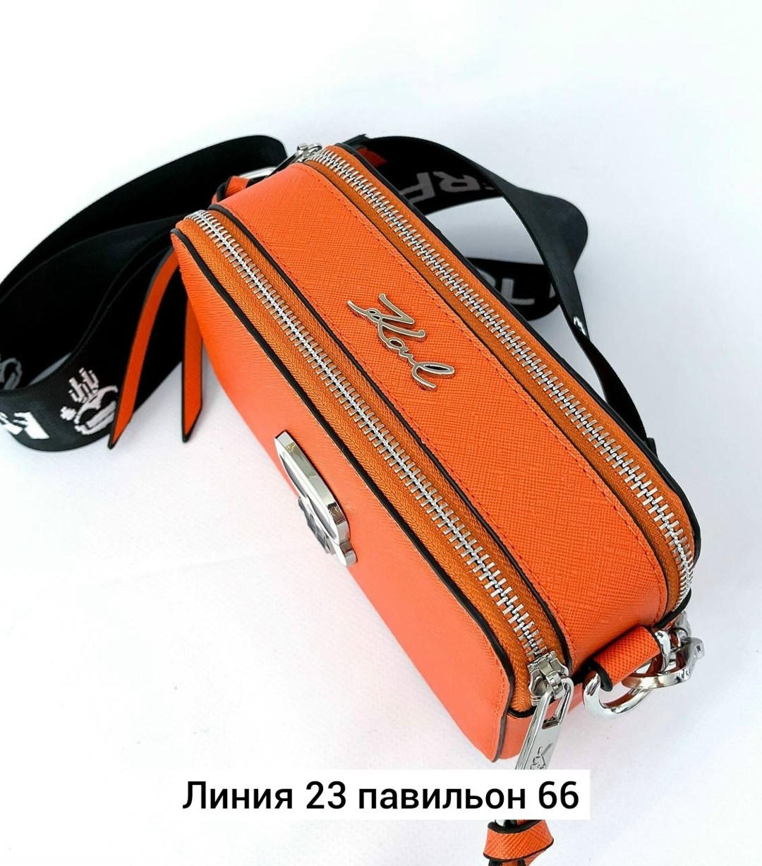 женская сумка karl lagerfeld,сумка karl lagerfeld,сумки на плечо karl lagerfeld,женская сумка через плечо karl lagerfeld,сумка кросс боди karl lagerfeld