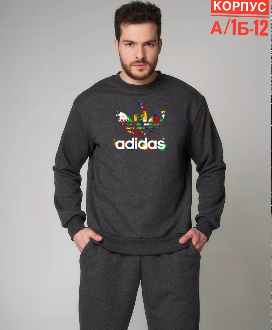 свитшот мужской adidas,мужские толстовки adidas,толстовка adidas,свитшот adidas,свитшот adidas all szn размер 140 черный