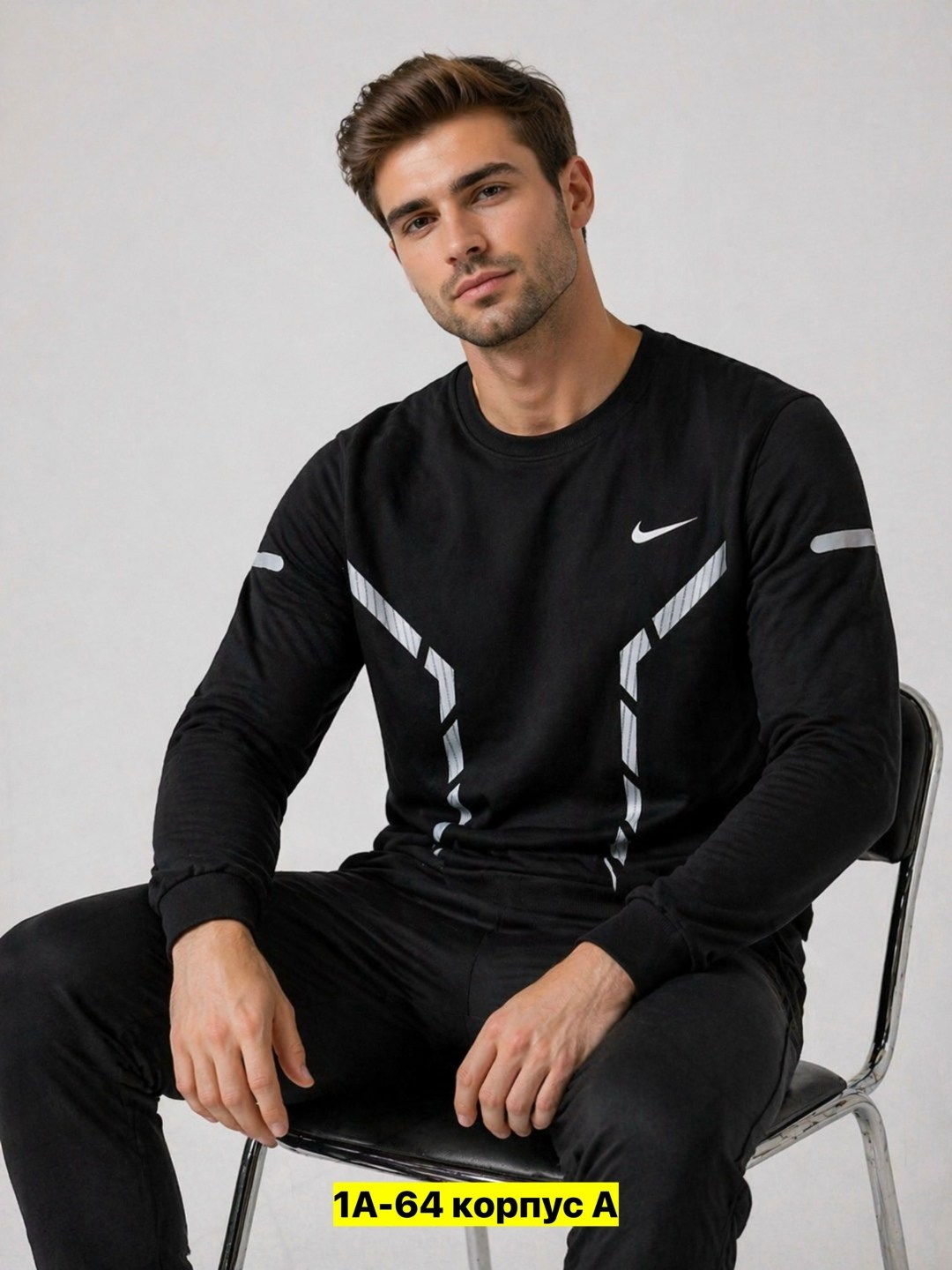 мужские свитшоты,спортивные свитшоты,свитшот мужской nike,свитшот мужской белый,кофта мужская