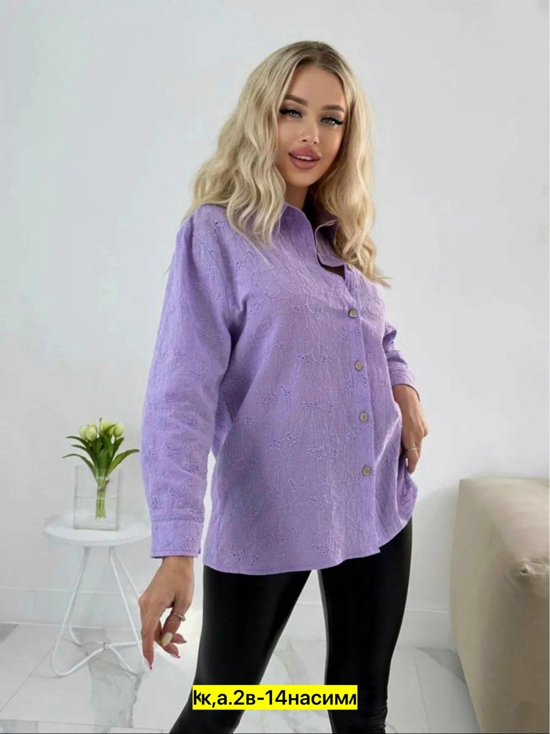 рубашка женская хлопок,женские блузки и рубашки,женская рубашка,хб рубашка,блузка женская