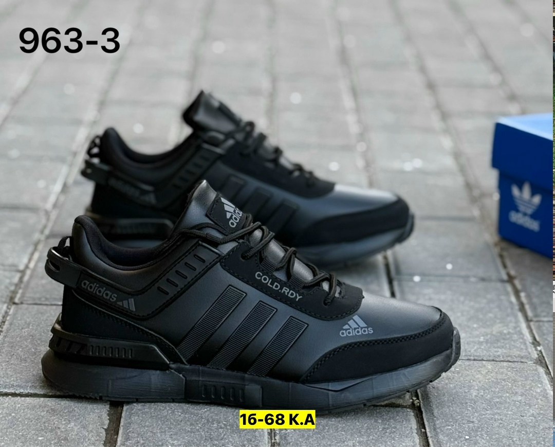 кроссовки адидас терекс мужские кожаные,кроссовки зимние adidas daroga,кроссовки adidas мужские,кроссовки adidas,мужские кроссовки