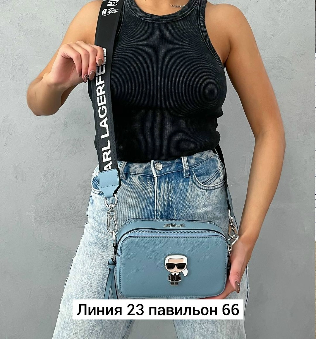 женская сумка karl lagerfeld,сумка karl lagerfeld,сумки на плечо karl lagerfeld,женская сумка через плечо karl lagerfeld,сумка кросс боди karl lagerfeld