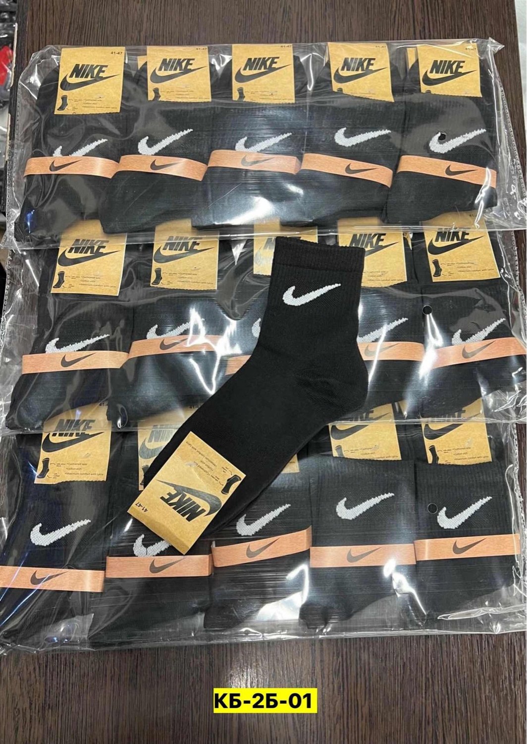 носки мужские adidas,носки мужские,комплект носков adidas,носки мужские 10 пар,комплект носки мужские
