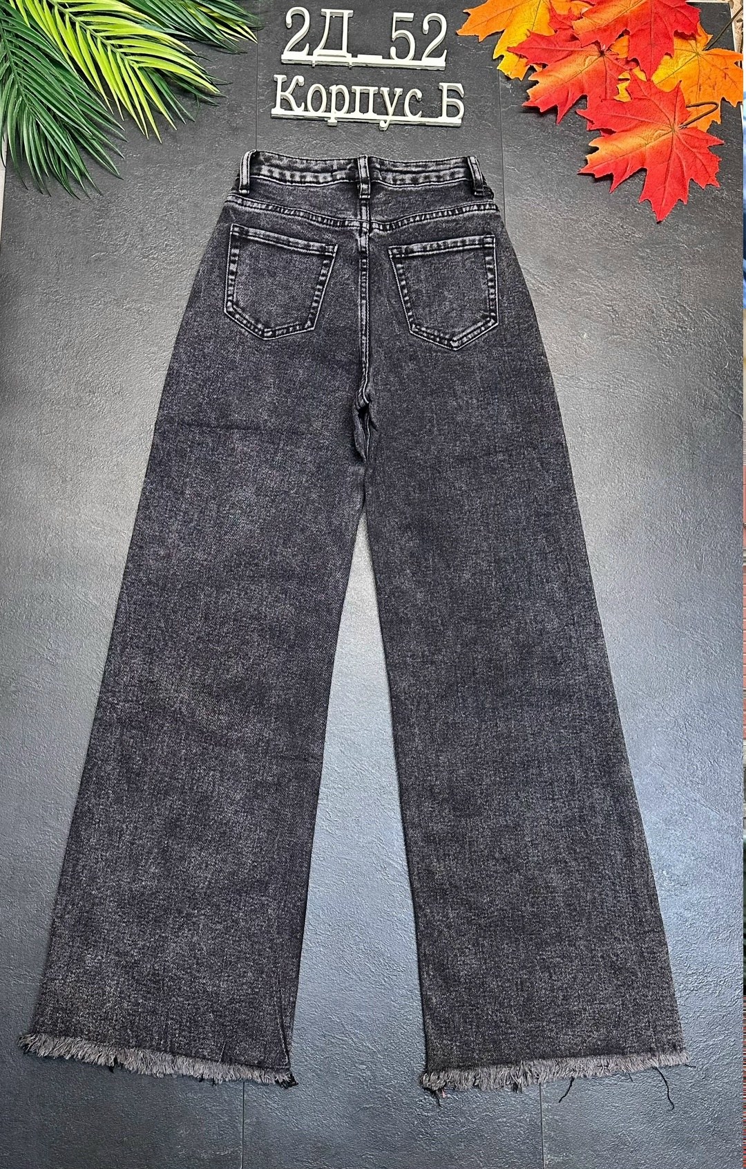 джинсы для девочки gloria jeans gjn033791 серый,джинсы ,брюки джинсы,джинсы подростковые,широкие джинсы для девочек