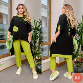 Костюм