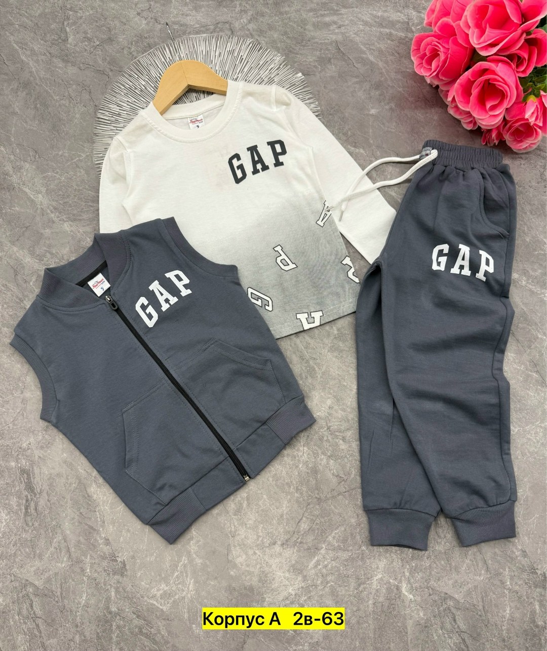 спортивный костюм gap,детские костюмы,спортивные костюм,костюм детский,костюм gap