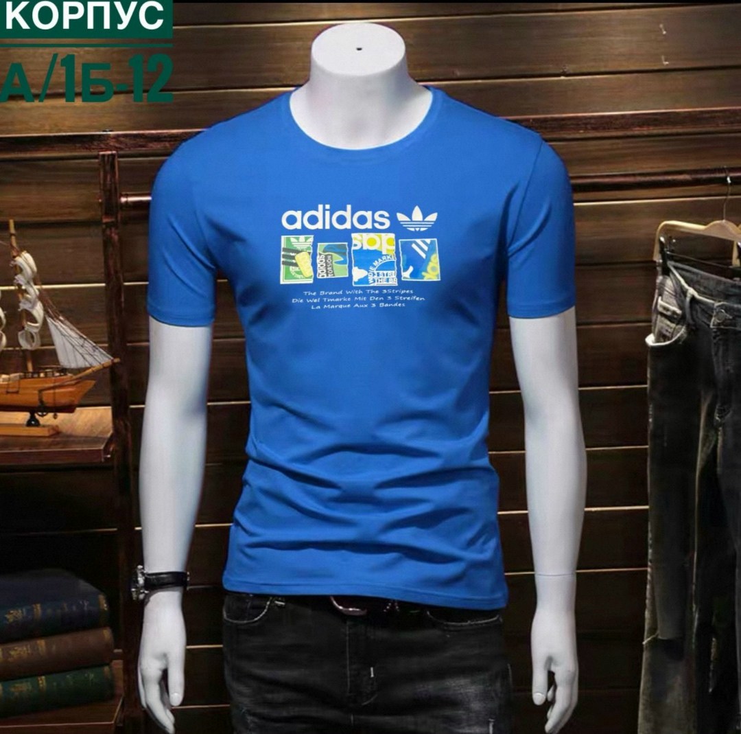 мужская футболка adidas,футболка adidas,adidas originals мужская футболка,футболки адидас,футболки мужские
